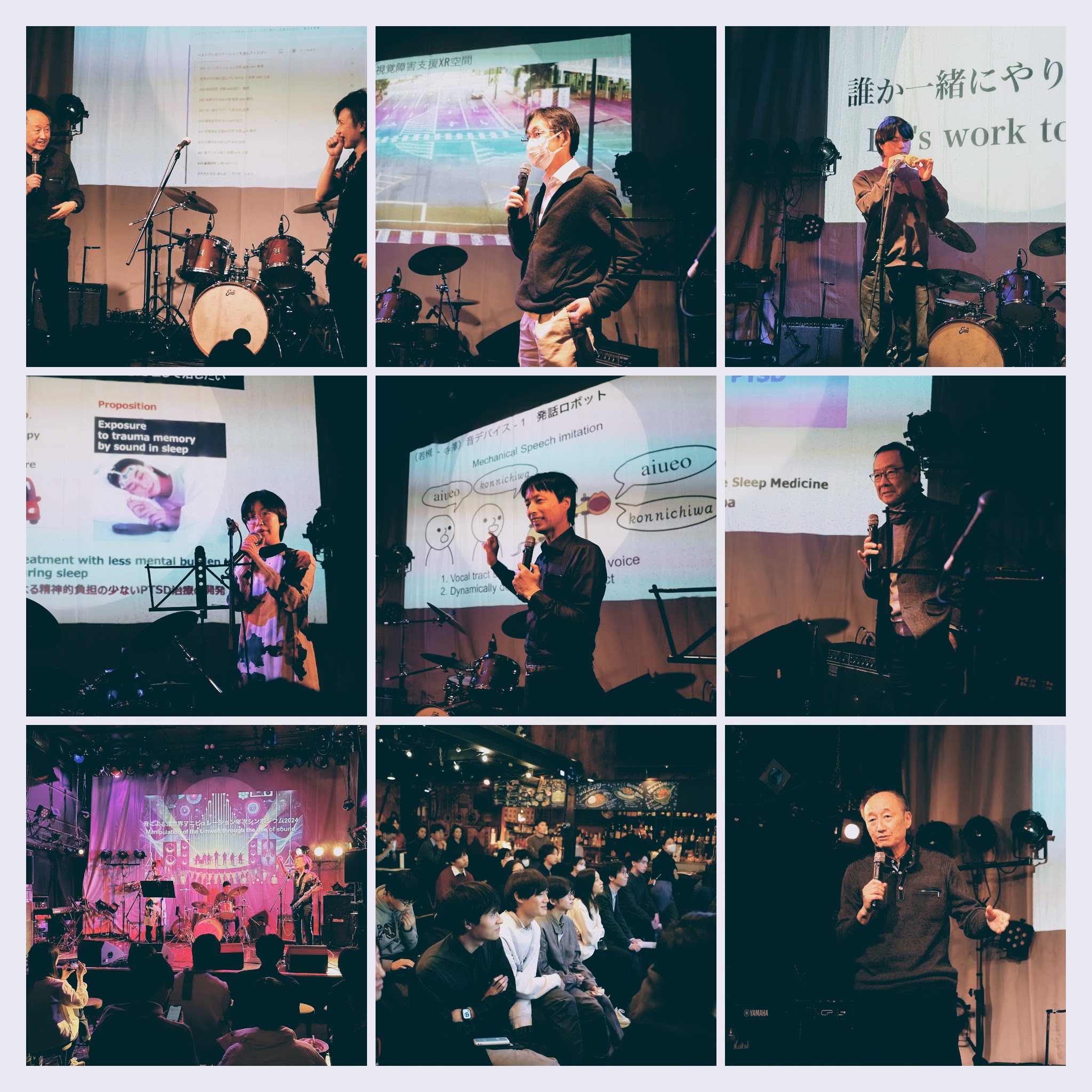 IMG_3752-COLLAGE
